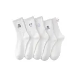 5 пар [Комбо 3] Форк Улыбающееся Лицо + Серый Улыбающееся Лицо + Тигр*2 + Hello Cloth Этикетка