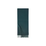 Зеленый