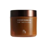 Эбеновый сосна 200 г