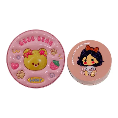GEGE BEAR Наборы для макияжа Женские