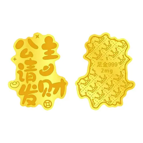 JOLLY NOTE Принцесса процветания Наклейка Подвески Унисекс Удачи