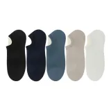 Чёрный + Серый Синий + Тёмно-синий + Хаки + Белый