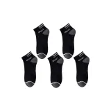 5 пар черного