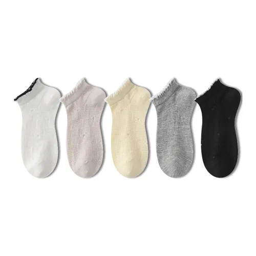 AUGUST Низкие носки для женщин 5 пар смешанные цвета