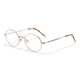 Розовое золотой