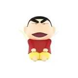 Подтвержденная версия Стиль-Yin Yang Причудливый (Распакованный и Неоткрытая)