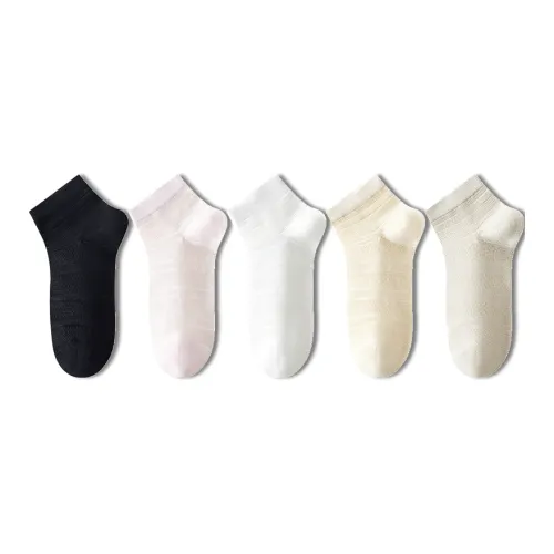 MIZU Низкие носки женские упаковка из 5 пар