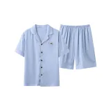 Далекий Небесный Лазурь