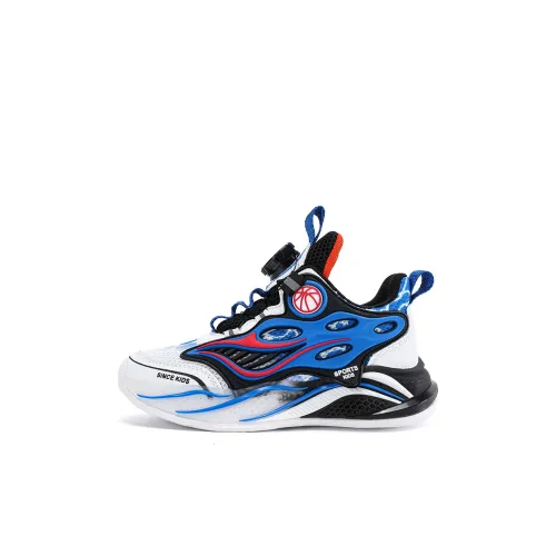 KINDDOG Slip-resistant Abrasion-resistant Low Top Children's Basketball Shoes Infant