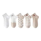 5 пачек (Однотонный медведь + Полосы медведя + Шахматный узор + Полоска медведь)