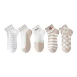 5 пар (Полосы Медвежонок + Два Полосы + Шахматный узор + Полоска + Медвежонок)