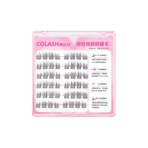 KULESI Гель Бесплатно Перо Веер Маленькие звезды-близнецы Накладные ресницы