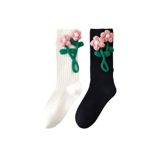 Caramella Высокие носки Женские упаковка из 2 штук