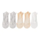 Серый 2 + Кожа 2 + Жемчужно-белый