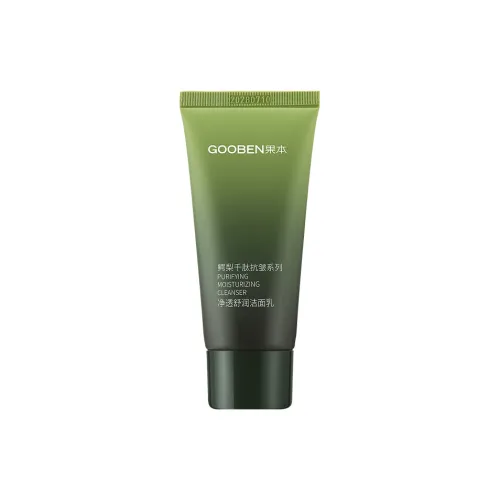 GOOBEN Avocado 3,0 Kojic ACID Бренд New Upgraded Tightening Repairing Cleanser 60г Чистка