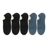 Чёрный 3 + Тёмно-синий 2