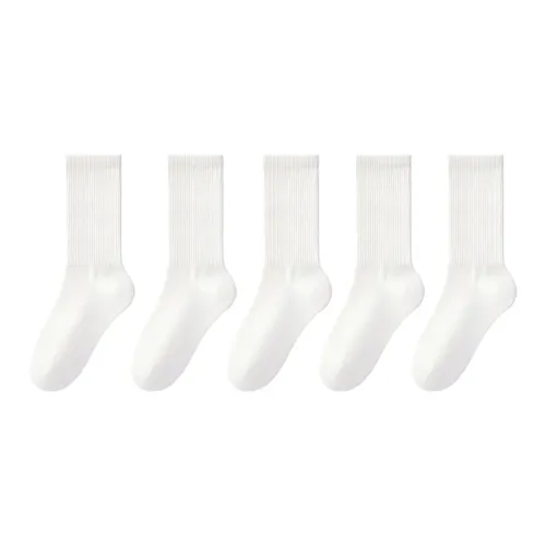 B C.Room Носки Crew Унисекс упаковка из 5 пар