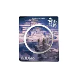 Аксессуары - Приглашение на Teamfight Tactics