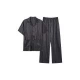 Темно-серый