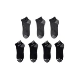 4 шт Черный + 3 шт Темно-серый