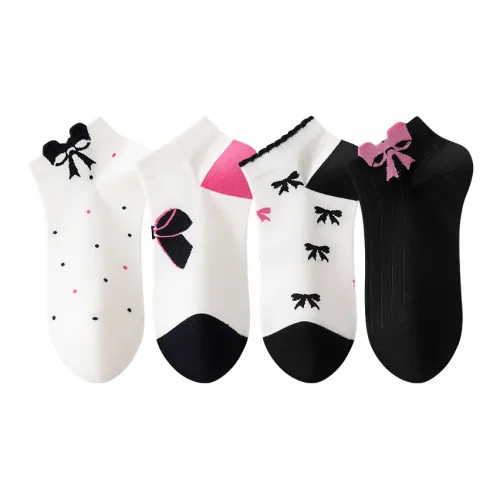 Caramella Низкие носки женские упаковка из 4 пар