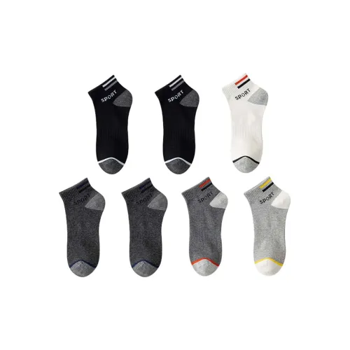 Cotton Gene Низкие носки для мужчин упаковка из 7 штук