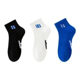 Королевский синий + белый + черный