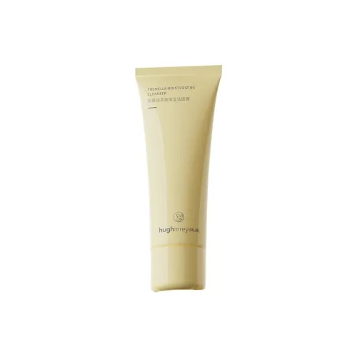 XIAOMEI Серебряный Ухо Экстракт Высокая Увлажняющая Очищающая Средство Увлажняющее Чистка Освежающий Увлажняющий 140г