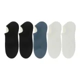 Чёрный 2 + Белый 2 + Тёмно-синий