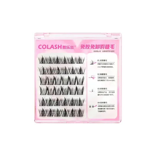 KULESI Несклеивающийся Версия Искусственные Веки Один Сегмент Разделенный Lazy Trilogy 36 Сегментов