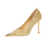 Абрикосовый