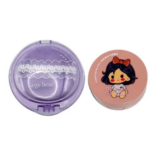 GEGE BEAR Наборы для макияжа Унисекс
