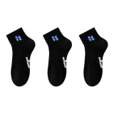 3 шт (черный)