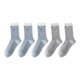 5 пар - Синий 3 + Серый 2