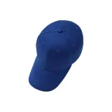 Синий
