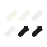 Молочный белый *2 + Белый *2 + Черный *2 (6 пар)