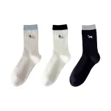 3 шт. - Бежевый + Белый + Черный