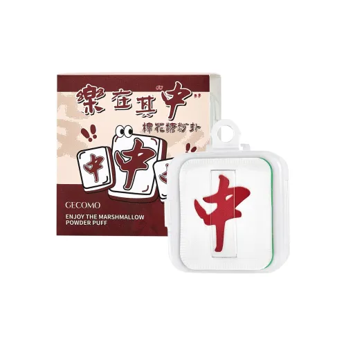 GECOMO Enjoy The Moment Хлопковая конфета Розовый Легко наносится и маскируется с мягкой текстурой