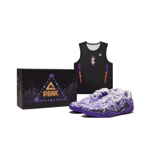 PEAK Slip-resistant Abrasion-resistant Lightweight Rebound Low-Top Basketball Shoes Men's Lavender
