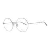 Серебристый