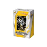 UTM-KA-C02 Молния Edition, Круглый 2