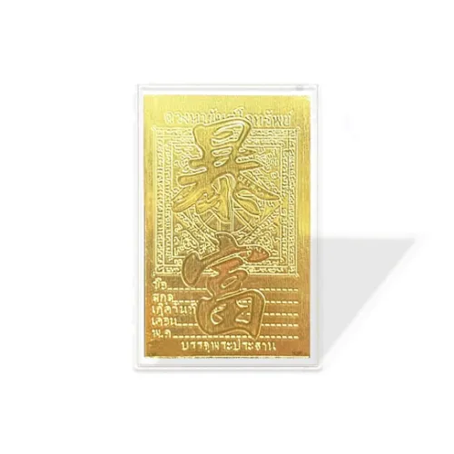 UX Golden Наклейка для телефона Брелок Унисекс