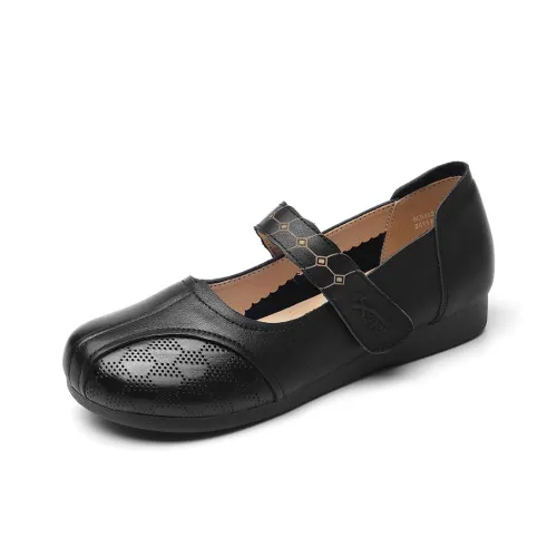 Cigna Плоская подошва Туфли Мэри Джейн Женские