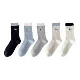 5 пар - Черный + Синий + Серый + Бежевый + Белый