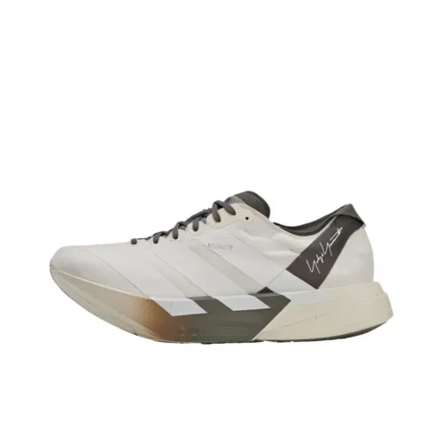 Adidas Adizero Adios Pro 4 Беговые кроссовки Низкий Топ Серый Мужской