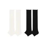 Белый + Черный, 2 штуки