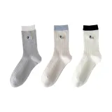 3 шт - Серый + Бежевый + Белый