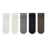 Белый + Молочный Белый + Светло-Серый + Черный + Кофейный Коричневый (5 упаковок)