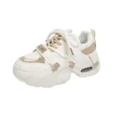 Абрикосовый