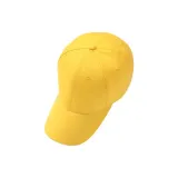 Желтый
